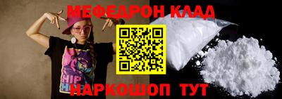 а пвп мука Бузулук