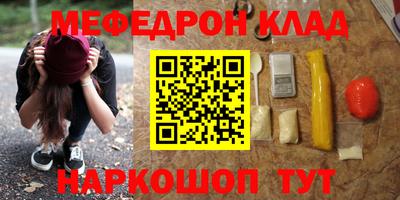 а пвп мука Бузулук