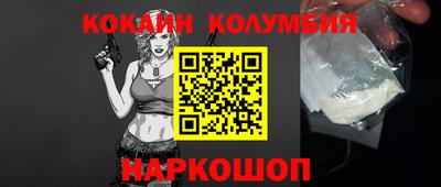 а пвп мука Бузулук