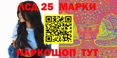 мяу мяу мука Бугуруслан