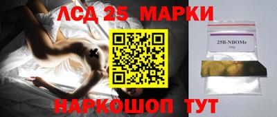 мяу мяу мука Бугуруслан