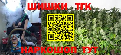 а пвп мука Бузулук