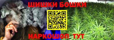 мяу мяу мука Бугуруслан