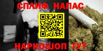 а пвп мука Бузулук