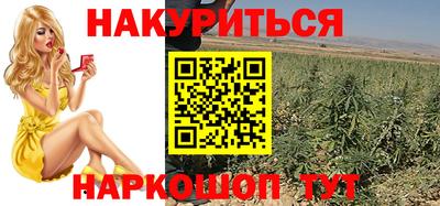 а пвп мука Бузулук