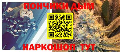 а пвп мука Бузулук