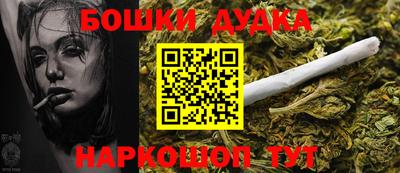 винт Кизляр
