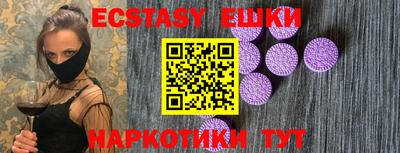а пвп мука Бузулук