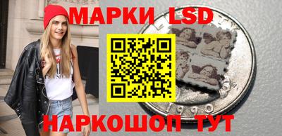 метамфетамин Будённовск