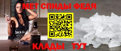 а пвп мука Бузулук