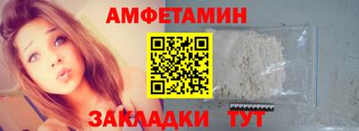 мяу мяу мука Бугуруслан