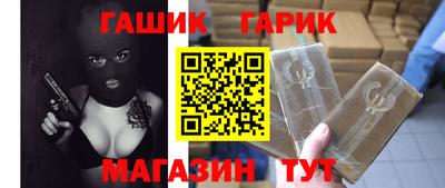 а пвп мука Бузулук