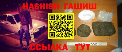 кокаин колумбия Кизилюрт