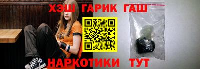 мяу мяу мука Бугуруслан