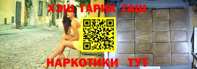 мяу мяу мука Бугуруслан