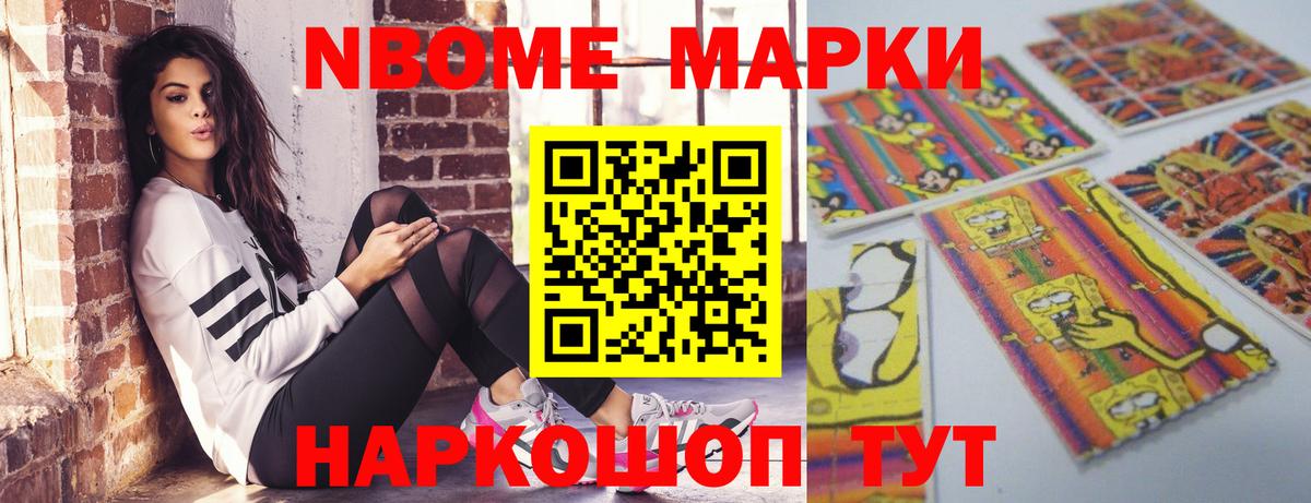 Кувандык  ЛСД экстази  Вход с VPN  ЛСД экстази ecstasy  LSD-25 экстази кислота 
